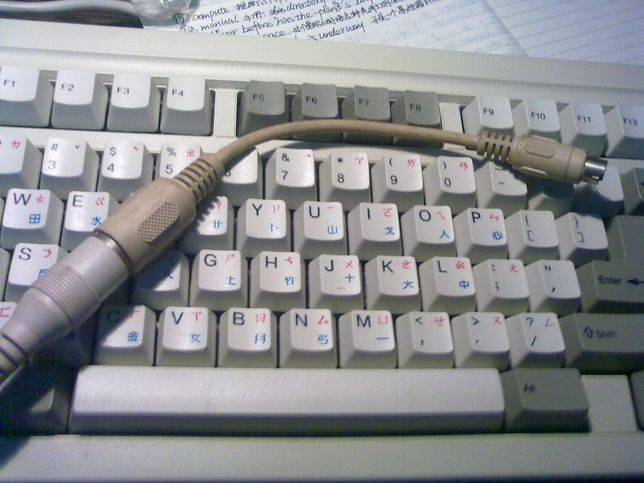 20110724892.jpg
