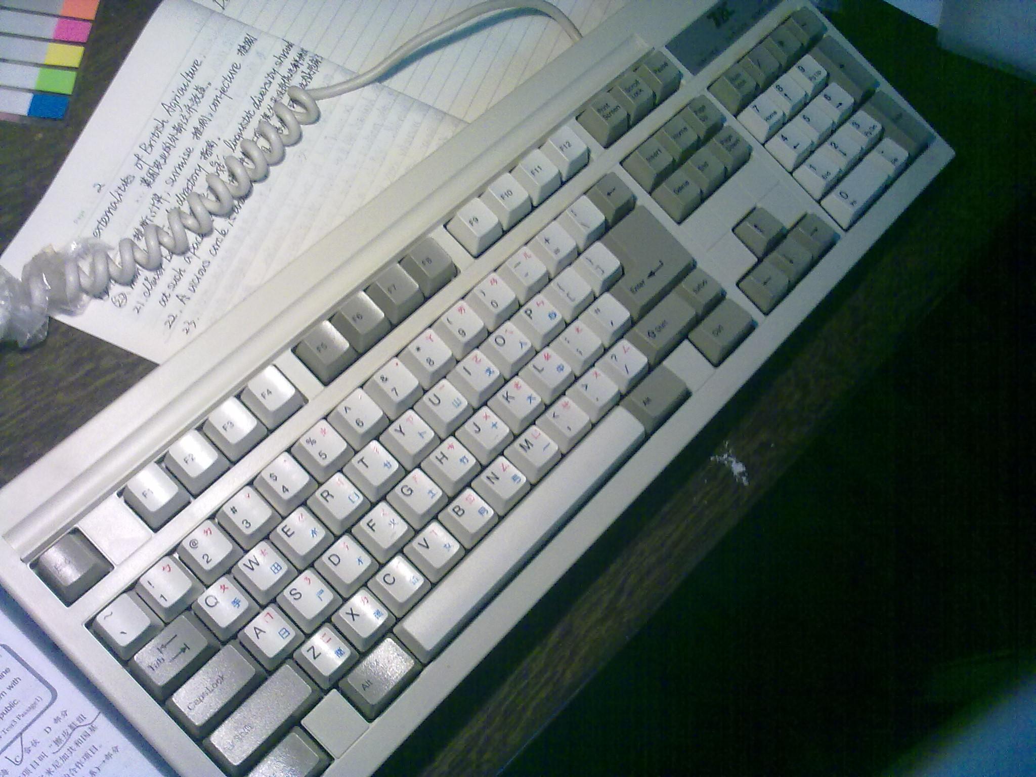 20110724887.jpg