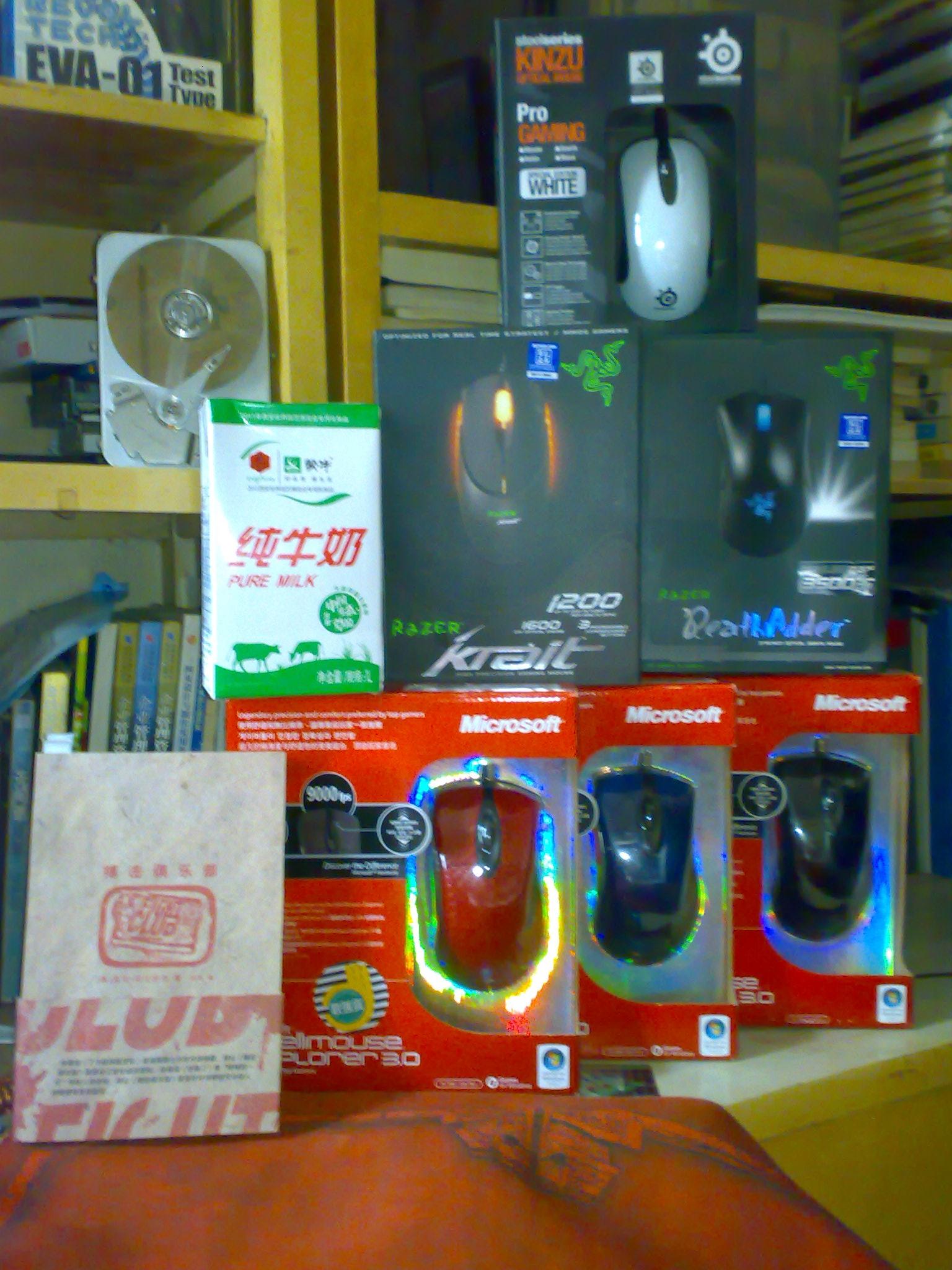 20080413254.jpg