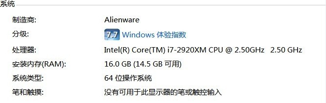������ ������ Alienware M18X I7-2920/16G/1.5TB/6970˫�Կ� ȫ��