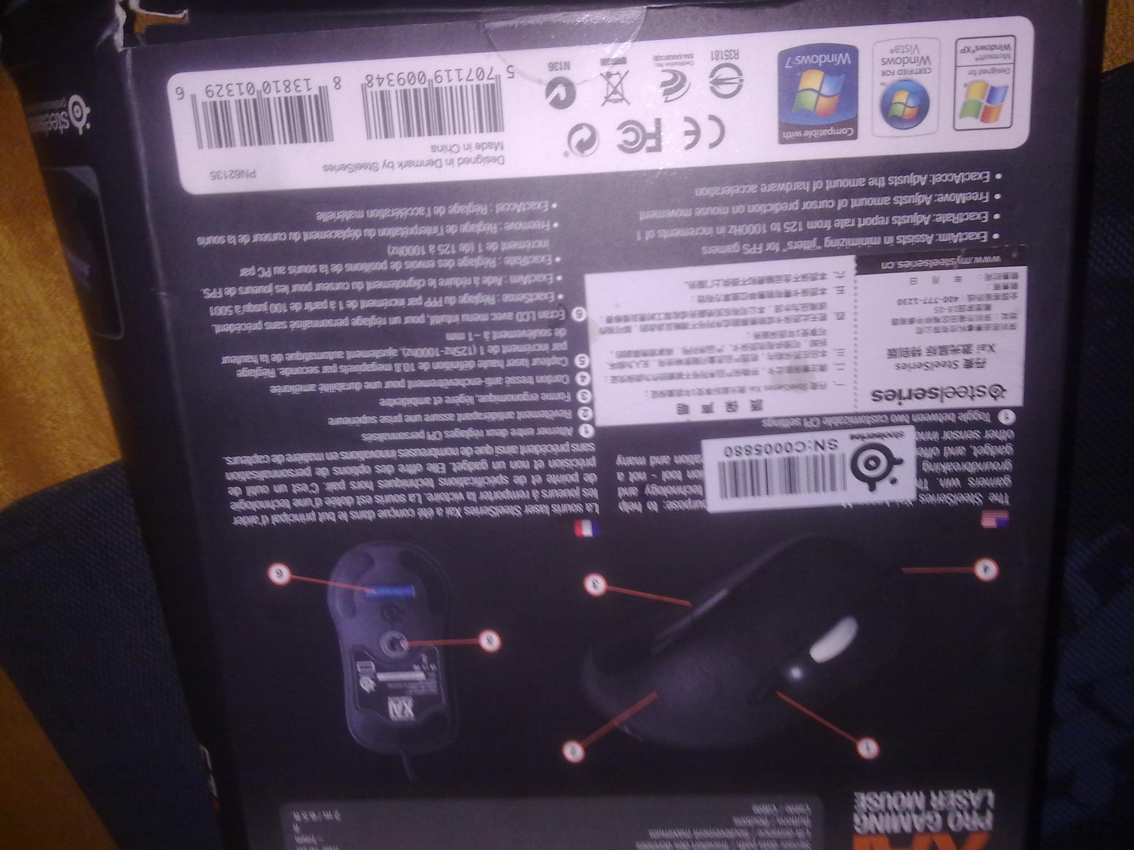20110724129.jpg