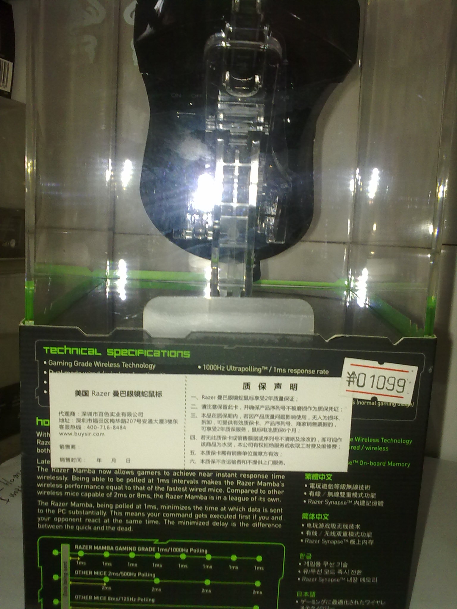 �����ѳ�һ�������޼�G25