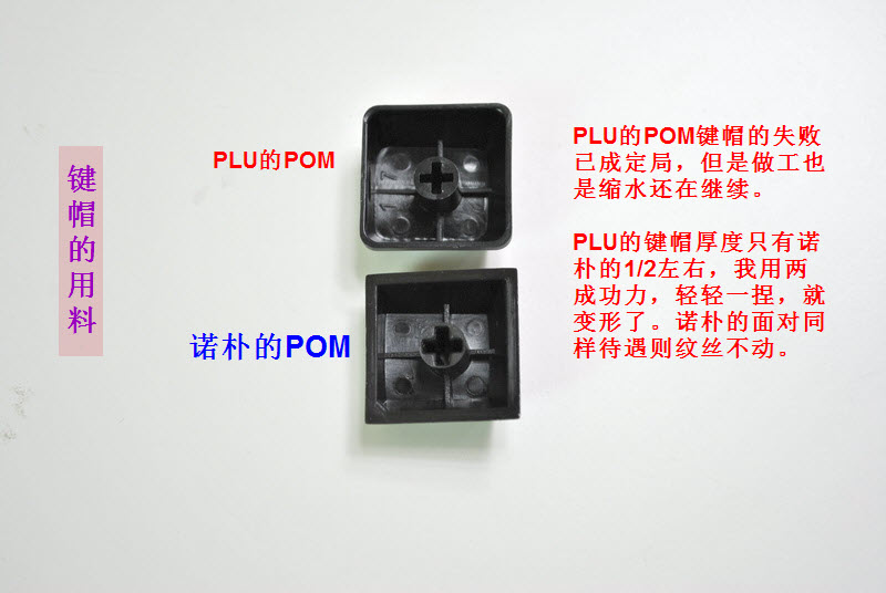 ̰���ˣ�����PLU��ML87�죬�е���