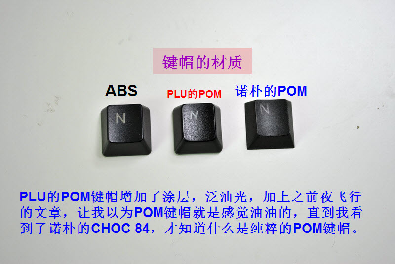 ̰���ˣ�����PLU��ML87�죬�е���