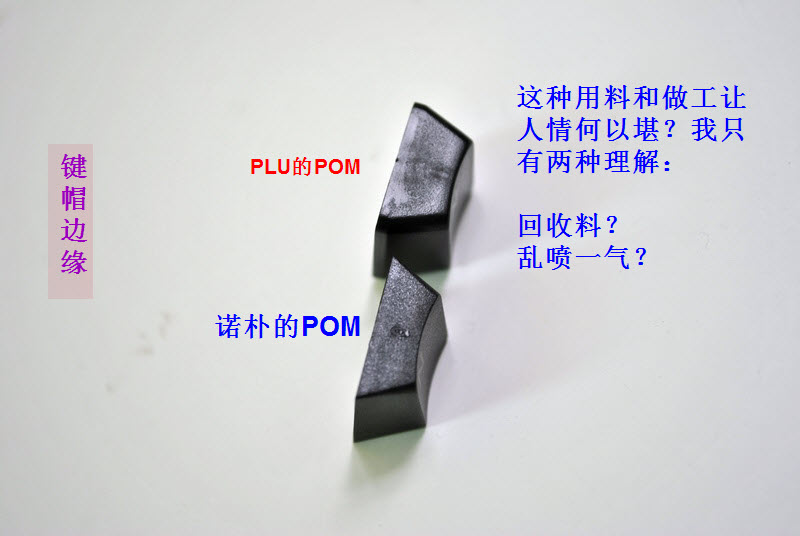 ̰���ˣ�����PLU��ML87�죬�е���