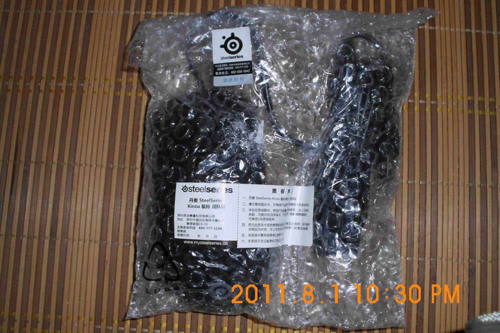 DSCI0219.JPG