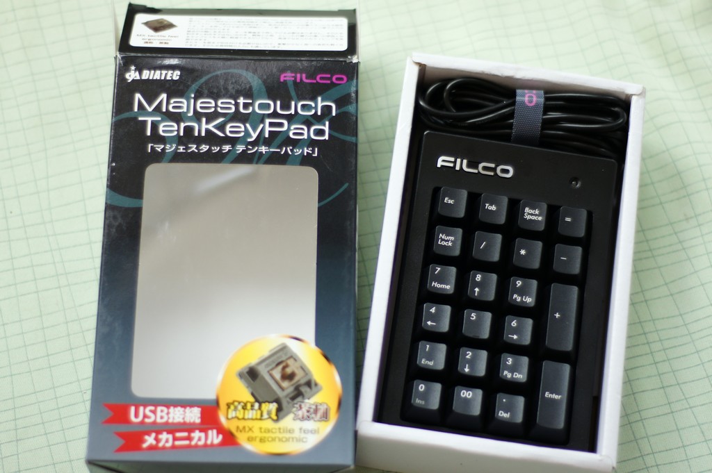 nEO_IMG_DSC01350.jpg