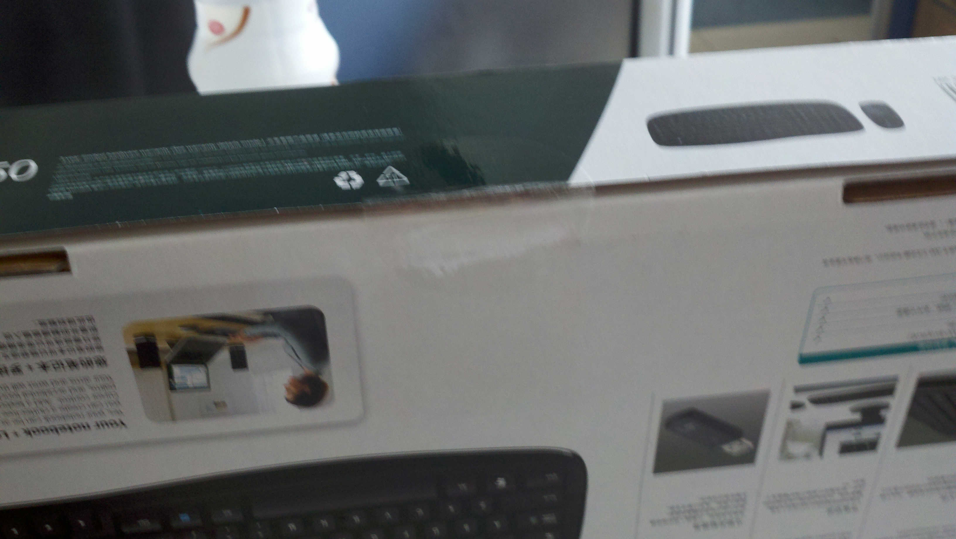 �޼�MK250���߼���