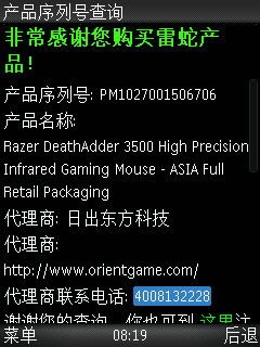 http_imgloadCAVB5LXE.jpg