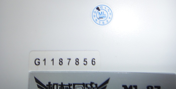002.JPG