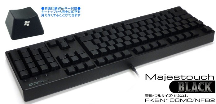 FILCO ����104���ᡣ�����ڸ�FILCO����ͼ