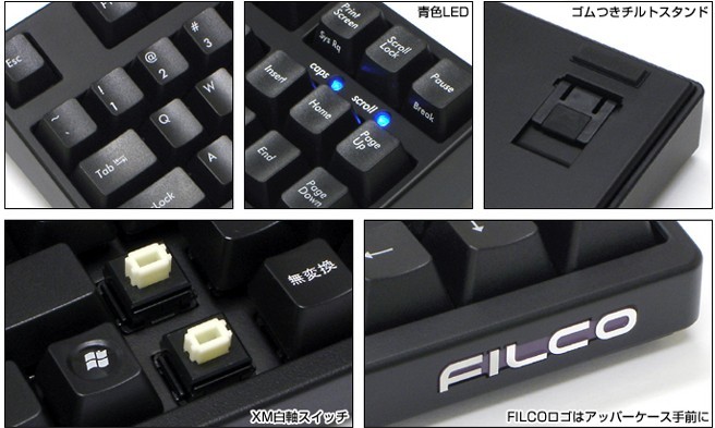 FILCO ����104���ᡣ�����ڸ�FILCO����ͼ