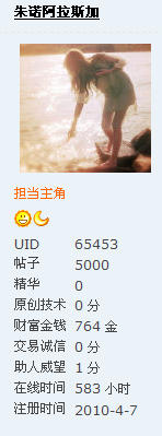 5000ˣrbٶȼӷ