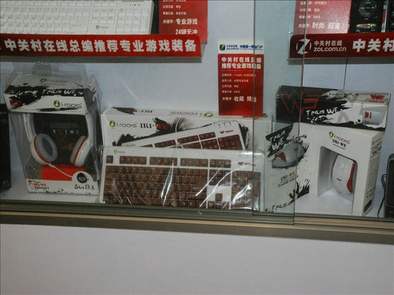 ��СPchinajoyչ֮����ƪ����ͼɱè��ͼƬȫ��������ɣ���ӷ֣�������û��СJJ��