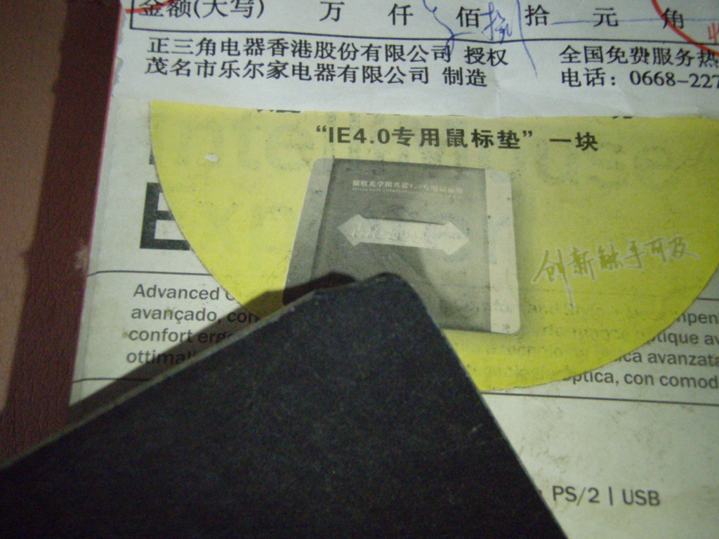 �ٱ�һ�� IE4.0 ���绹Ͷ���� ��8���˰� �����ʱ���