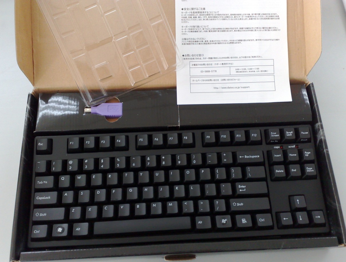 ��filco87��ɫ���ᣬ500Ԫ��������ϸ
