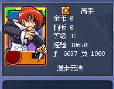 9`)%CO@V[JHN6E02(B`D`89.jpg