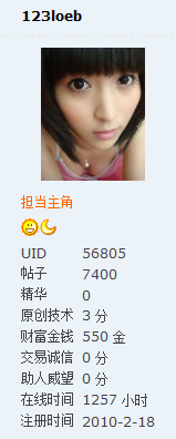 ѽ~~~~7400��Ӵ~~~~~