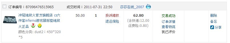 ��һ����� �ŵ��ֲ���20���ӵ�= =
