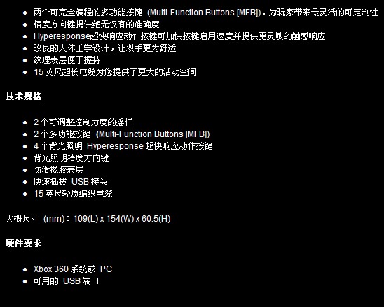 ��������������ߵ��ֱ������豪������ò�Ʊ��ߵ�û���ˡ���������֪��������ô��