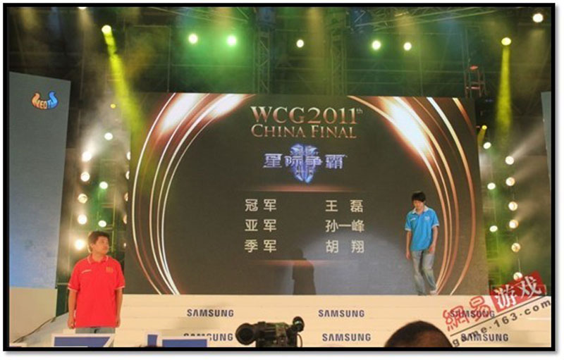 WCG2011�й��ܾ��� ���Ľ��׸�����ϲ���ĳ���ѡ��xigua������ѡ��loveTT