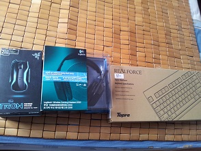 20110809_122519.jpg