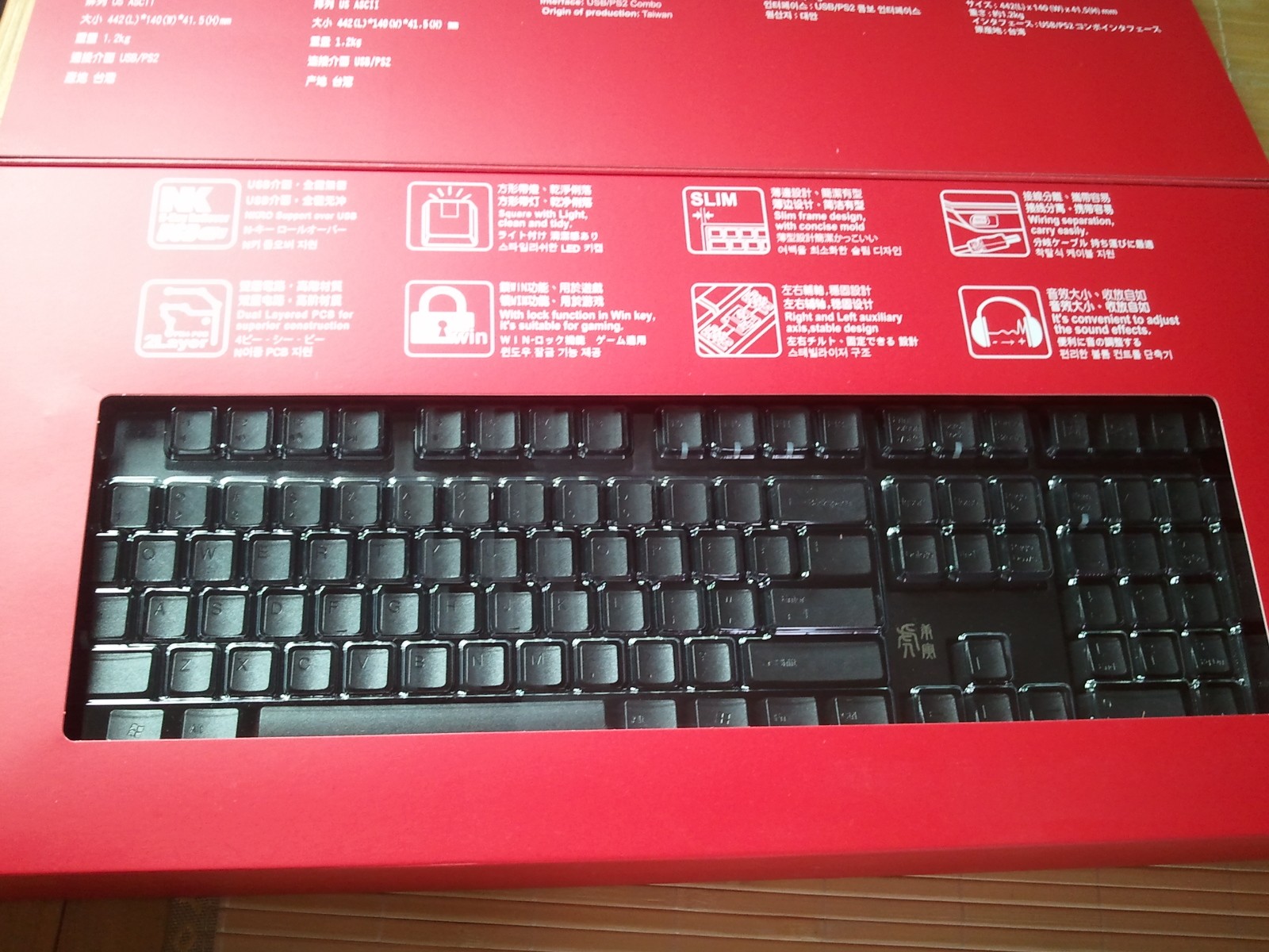 Ducky�����ô? (������)