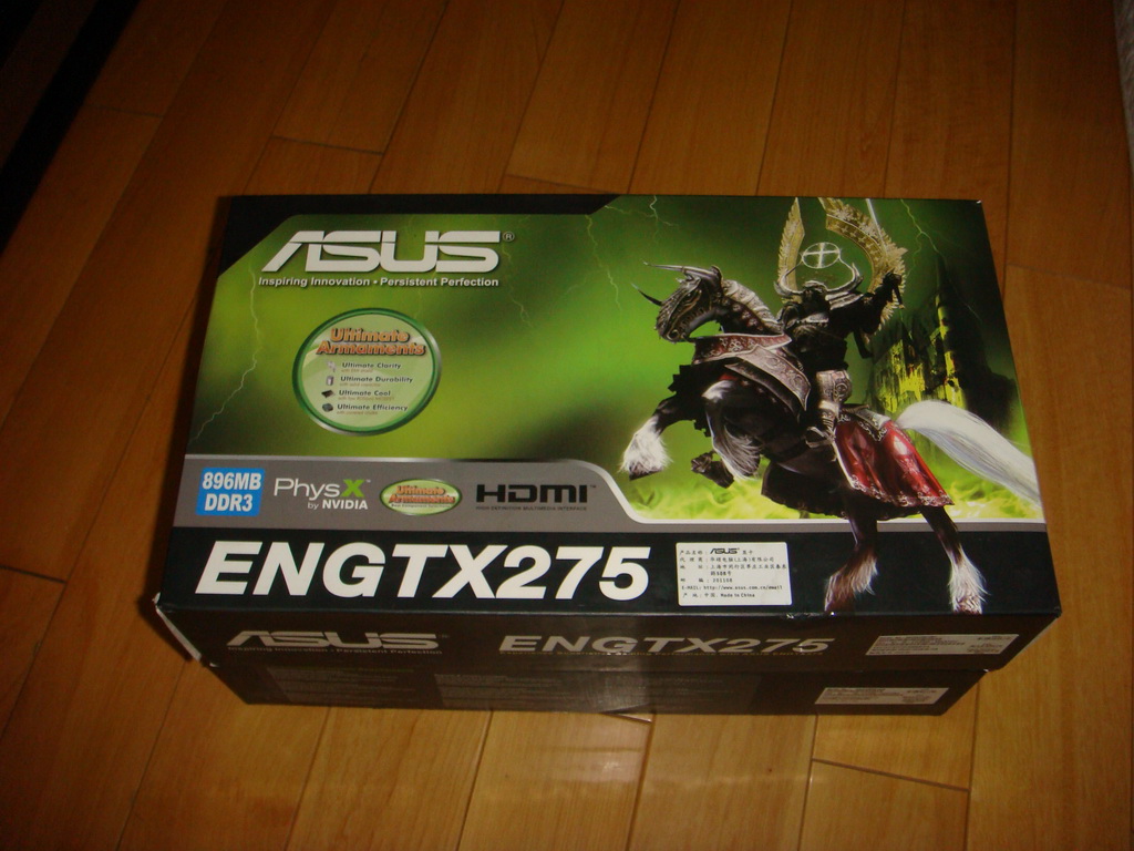 DSC02014.JPG