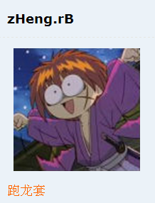 �����ľ�о���RB�⼸����˷ܡ�~