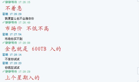 �ٱ�һ���������� kingtaiyuo �� UID��343��