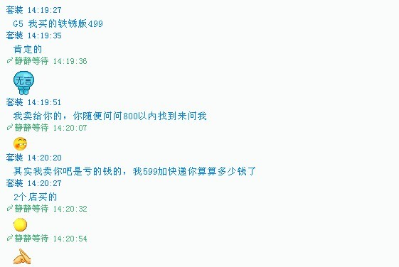 �ٱ�һ���������� kingtaiyuo �� UID��343��