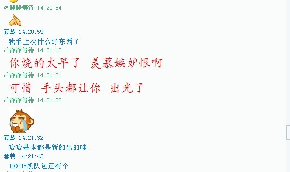 �ٱ�һ���������� kingtaiyuo �� UID��343��