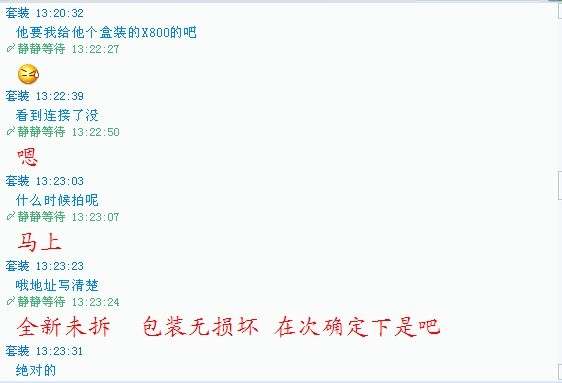 �ٱ�һ���������� kingtaiyuo �� UID��343��