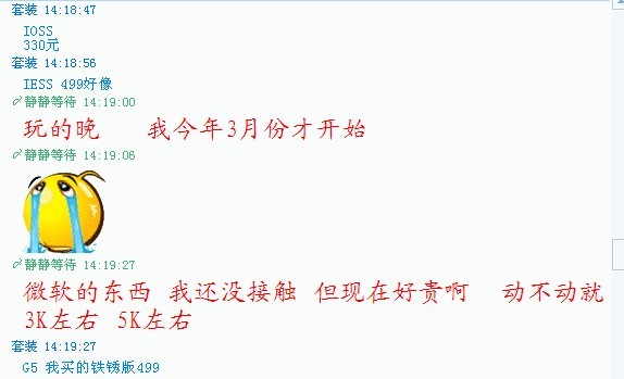 �ٱ�һ���������� kingtaiyuo �� UID��343��