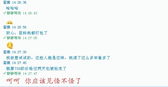 �ٱ�һ���������� kingtaiyuo �� UID��343��