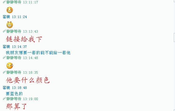 �ٱ�һ���������� kingtaiyuo �� UID��343��