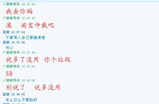 �ٱ�һ���������� kingtaiyuo �� UID��343��