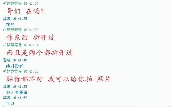�ٱ�һ���������� kingtaiyuo �� UID��343��