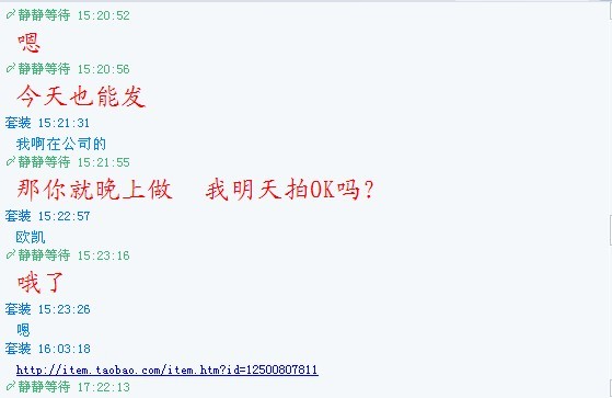 �ٱ�һ���������� kingtaiyuo �� UID��343��