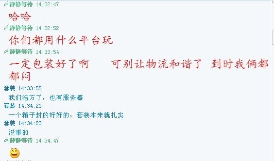 �ٱ�һ���������� kingtaiyuo �� UID��343��