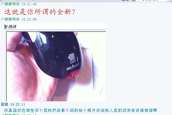 �ٱ�һ���������� kingtaiyuo �� UID��343��