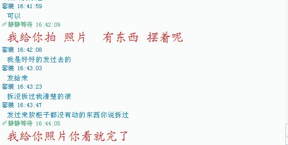 �ٱ�һ���������� kingtaiyuo �� UID��343��