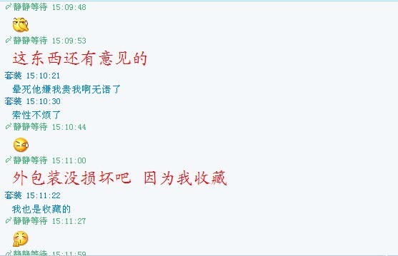 �ٱ�һ���������� kingtaiyuo �� UID��343��