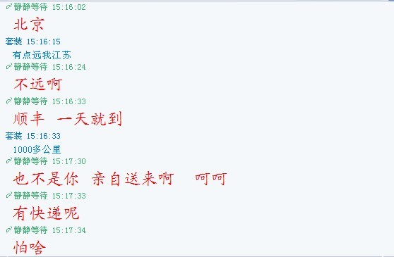 �ٱ�һ���������� kingtaiyuo �� UID��343��