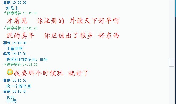 �ٱ�һ���������� kingtaiyuo �� UID��343��