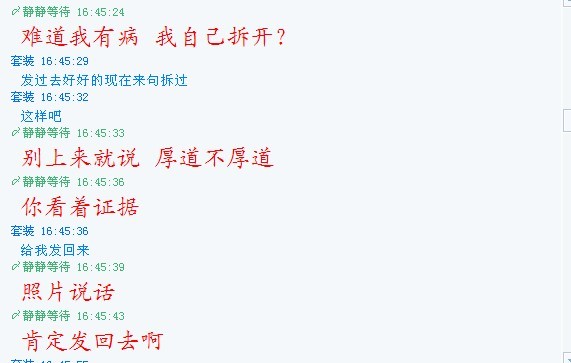 �ٱ�һ���������� kingtaiyuo �� UID��343��