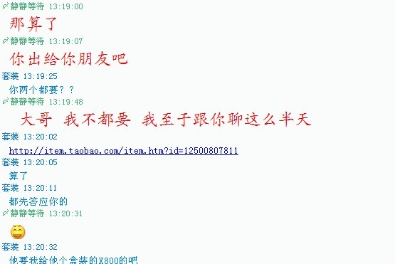 �ٱ�һ���������� kingtaiyuo �� UID��343��
