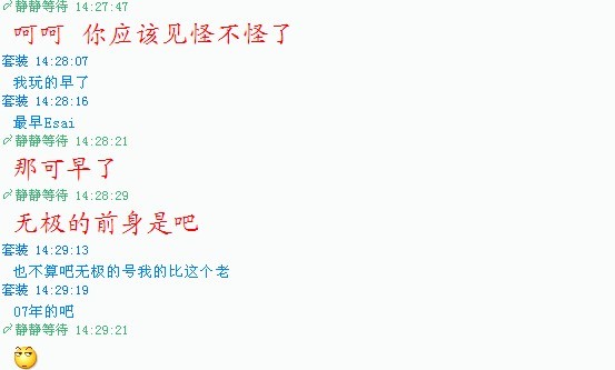 �ٱ�һ���������� kingtaiyuo �� UID��343��
