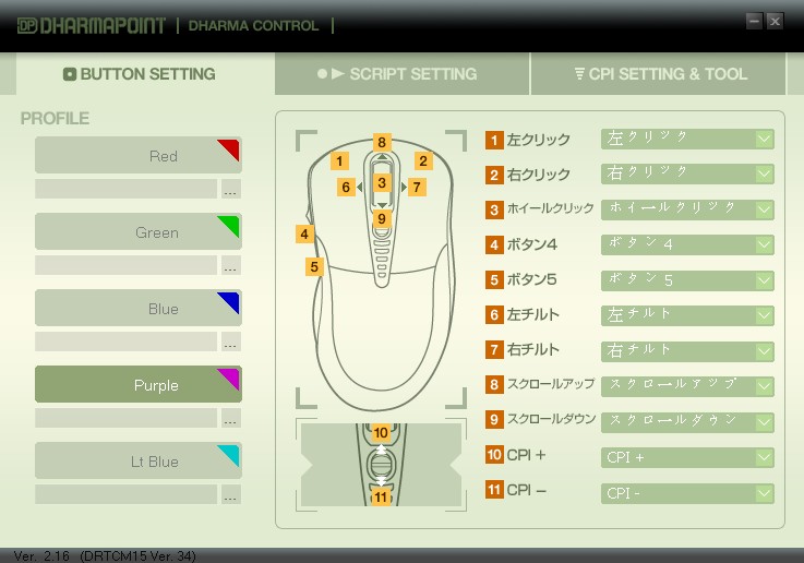 �ܸо������������һ�����������ġ���DRTCM15  ZMS3550