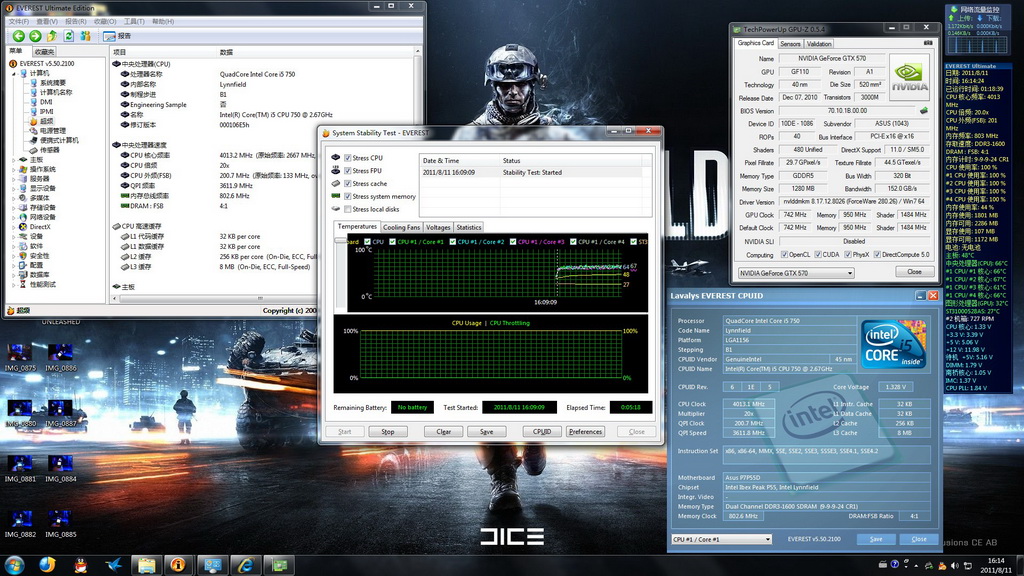 i5 750��Ƶ4Ghz����U5�����ȶ�64��-67�㣡��Ȼ���Ǽ��ޣ��ȶ�����������H80���ֲ�����